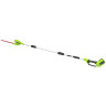Greenworks G40PSH