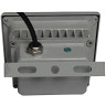 SC2000 HY-IR1206