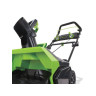 Greenworks GD40SB Greenworks GD40SB