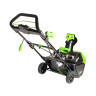 Greenworks GD40SB Greenworks GD40SB