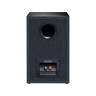 Magnat Monitor Reference 2A