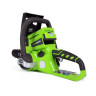 Greenworks G24CS25K2 Greenworks G24CS25K2