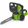 Greenworks G40CS30