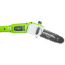Greenworks GPS7220