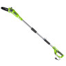 Greenworks GPS7220