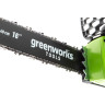 Greenworks GD40CS40K4