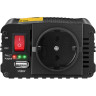 MSW CPI300PSL