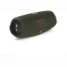 JBL Charge 5