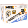 Worx WG546E.9