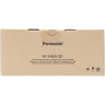 Panasonic RF-2400DEG-K