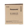 Panasonic RF-2400DEG-K