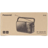 Panasonic RF-2400DEG-K