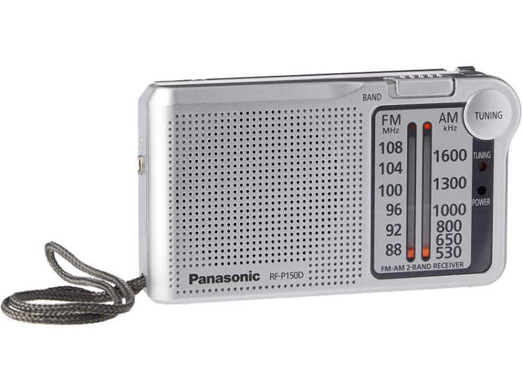 Panasonic RF-P150DEG-S Panasonic RF-P150DEG-S