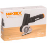 Worx WX745.9