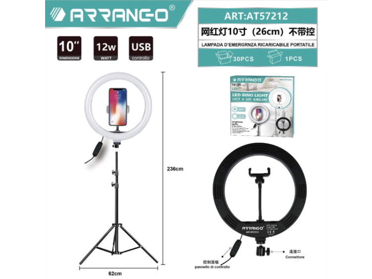 Arrango AT57212 Arrango AT57212