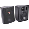 JBL Control 25AV