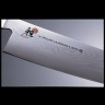 Gyutoh MIYABI 7000D