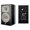 Yamaha NS-333 Black