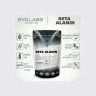 SygLabs Beta Alanin