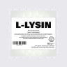 SygLabs L-Lysin 1000 g