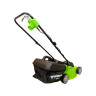 Greenworks GLM1232