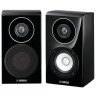 Yamaha NS-B700 Yamaha NS-B700