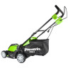 Greenworks GLM1241