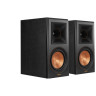Klipsch Reference Premiere RP-600M