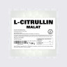 SygLabs L-Citrullin Malat 500 g