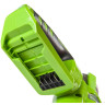 Greenworks G24HT57