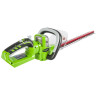 Greenworks G24HT57